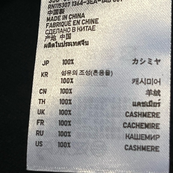 Black V-Neck Men's Sweater - Picture 3 of 3